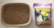 环保猫砂盒